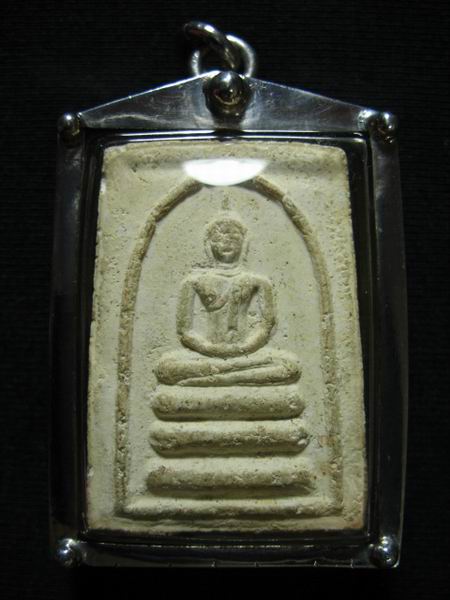 อยากขาย ๆ สมเด็จพระประธาน หลวงพ่อมุ่ย วัดดอนไร่ จ.สุพรรณบุรี เลี่ยมกรอบเงินโบราณ