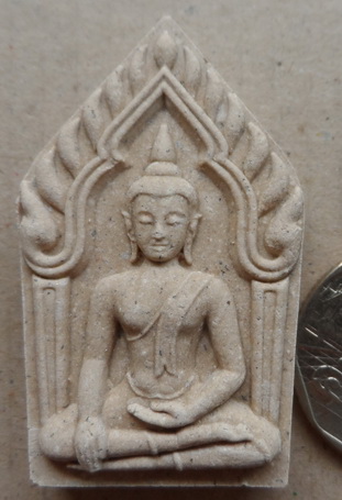 พระขุนแผน รุ่นมหาเฮง หลวงปู่คำบุ วัดกุดชมพู จ.อุบลราชธานี ปี2556 เนื้อผงพุทธคุณผสมว่านมงคล108