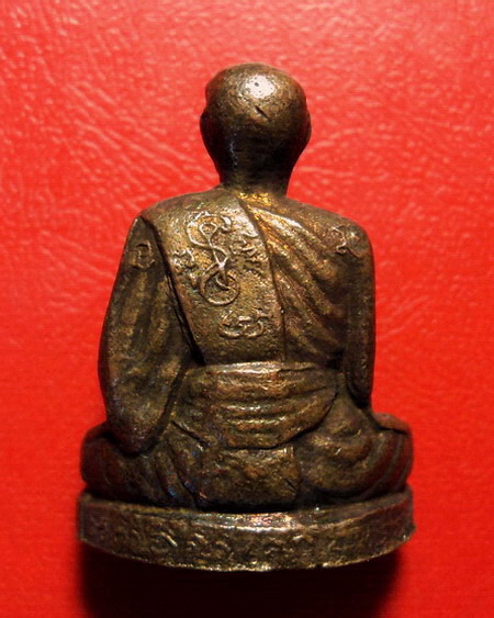 *รูปเหมือนปั๊มหลวงพ่อเงิน วัดดอนยายหอม ออกวัดวังน้ำขาว รุ่น 2 สวยมากค่ะ*