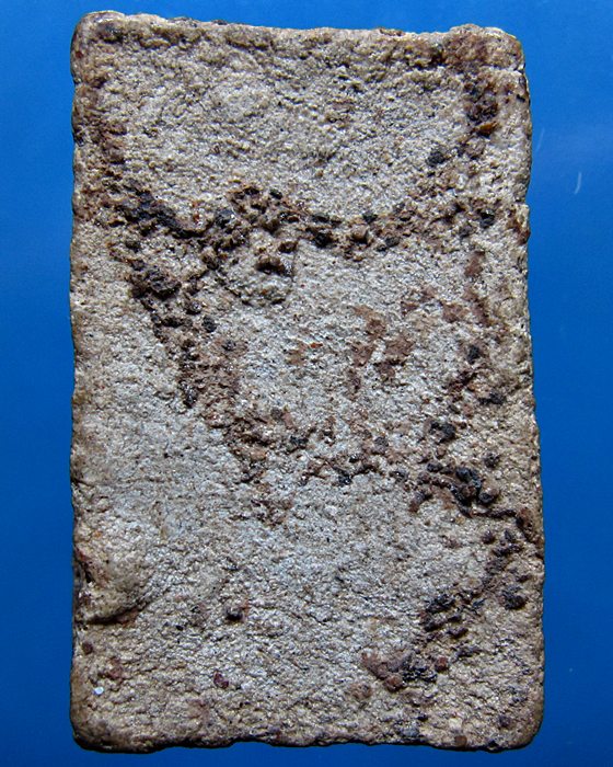 พระผงสมเด็จแหวกม่าน หลวงพ่อชา สุภัทโท วัดหนองป่าพง จ.อุบลราชธานี