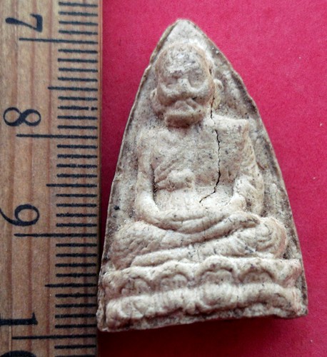 10 บาท พระเนื้อผง *** Pj604