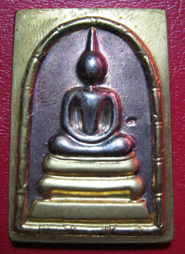 ลดตามน้ำ เริ่มต้นที่ 100 รวม EMS ทุกรายการ