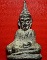 *พระท่ากระดานพิมพ์ใหญ่ หลวงพ่อสอน วัดทุ่งลาดหญ้า จ.กาญจนบุรี หายาก สวยมากค่ะ*