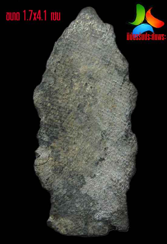 พระร่วงนั่งซุ้มเรือนแก้ว กรุวัดพระศรีฯ เนื้อชินเงิน ครับ