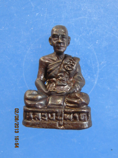 รูปเหมือนพิมพ์เล็ก หลวงปู่ผาด วัดบ้านกรวด จ.บุรีรัมย์ รุ่นอายุยืน101ปี ปี2555 