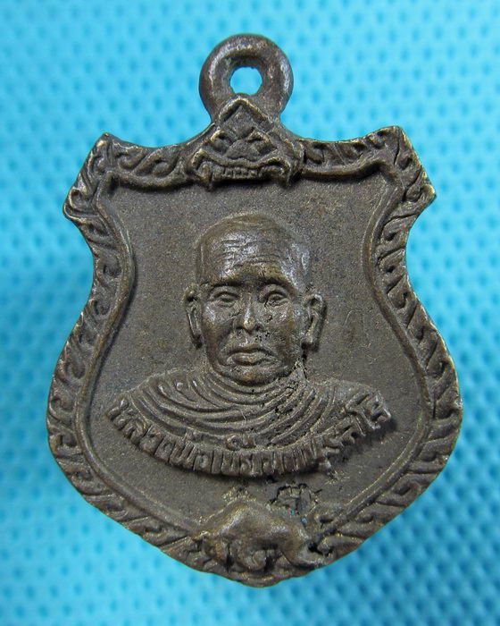 เหรียญหลวงพ่อเขียน วัดกระทิง จ.จันทบุรี..เริ่ม20บาท(05/07/57-14)
