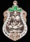 **เหรียญเสมามหากาฬ หลวงพ่อคง วัดกลางบางแก้ว เนื้อทองแดงลงยา เลข 1926 เคาะเดียวแดง**