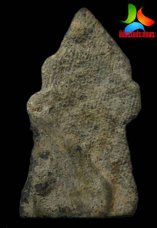 พระนาคปรก กรุสองคบ จ.ชัยนาท เนื้อชินเงิน 