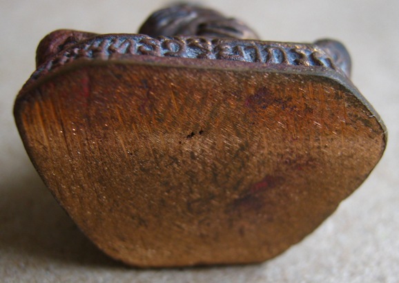 รูปเหมือนอุ้มบาตร โภคทรัพย์ หลวงพ่อตัด วัดชายนา จ เพชรบุรี รุ่นบูชาครู ปี 2552 เนื่อสำฤทธิ์ ตรอกโค๊ด