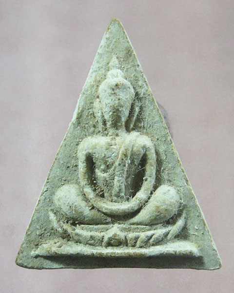 พระสามเหลี่ยม วัดโพธิ์ ท่าเตียน ปี 16