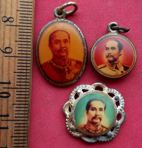 10 บาท ล็อกเก็ต สมเด็จพระจุลจอมเกล้าเจ้าอยู่หัว ......รหัส Pj676