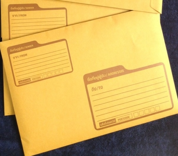 ++220 บาท @@--////ซองกันกระแทกสีน้ำตาลเข้ม ๆ พร้อมกันกระแทก อย่างดี จำนวน 50 ซอง ราคาเบา ๆ