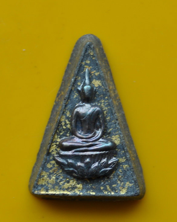 พระกำลังแผ่นดินพระราชทาน สมเด็จพระญาณสังวร 