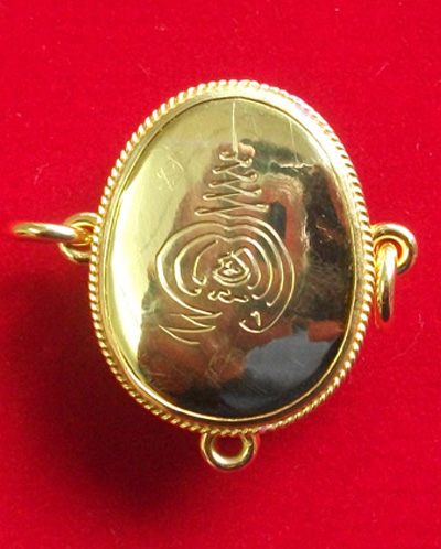 "เคาะเดียวแดง"เบี้ยแก้ทองคำลงยา หลวงปู่เจือ น้ำหนักทองคำ 8.8 กรัม