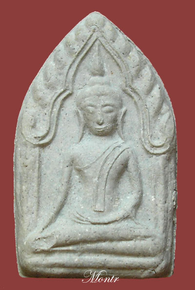 พระขุนแผนยัต์เดี่ยว เนื้อผงคลุกรัก หลวงพ่ออุ้น วัดตาลกง