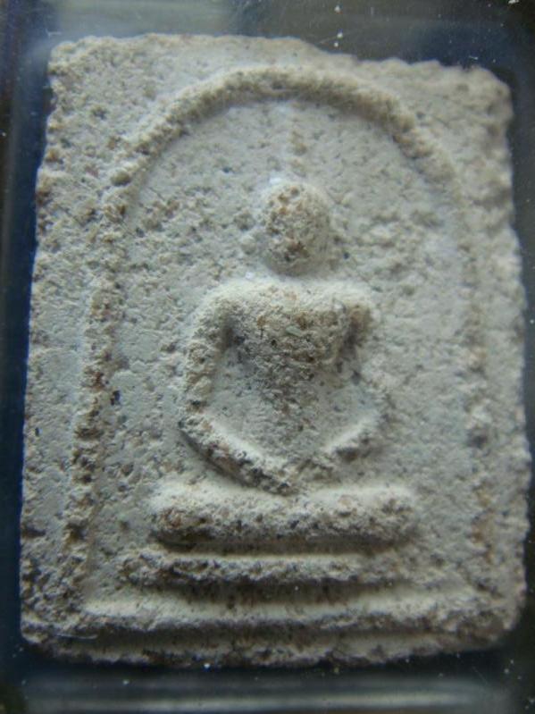 เคาะเดียว...พระสมเด็จเหม็น หลวงพ่ออุ้น วัดตาลกง เนื้อผง ปี2495 จ.เพชรบุรี เลี่ยมเก่า พร้อมบัตรรับรอง