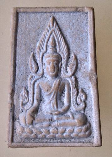 เคาะเเรก 20 บาทเลยค่ะ พระผงวัดหนองนกไข่ จ.สมุทรสาคร ปี 21