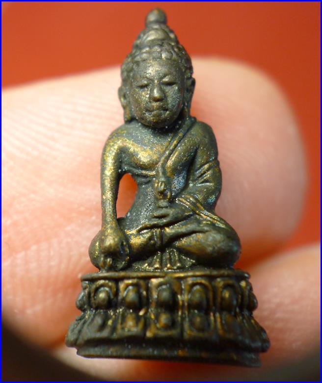 พระชัยวัฒน์เกษม ปี33 k3