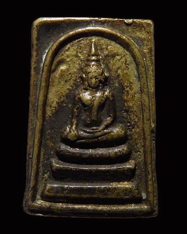 เหรียญหล่อโบราณ หลวงพ่อเสือ วัดสุวรรณรังสี สร้างงานยกช่อฟ้า ยุคแรก เก่าหายาก สภาพสวยเดิมๆ