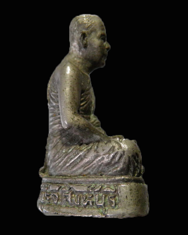 พระรูปหล่อหลวงพ่อจวน วัดหนองสุ่ม อ.อินทร์บุรี จ.สิงห์บุรี หน้าตัก 1 นิ้ว เก่าๆ เนื้อโลหะผสม สภาพสวย 