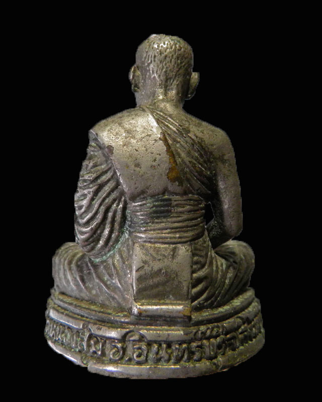 พระรูปหล่อหลวงพ่อจวน วัดหนองสุ่ม อ.อินทร์บุรี จ.สิงห์บุรี หน้าตัก 1 นิ้ว เก่าๆ เนื้อโลหะผสม สภาพสวย 