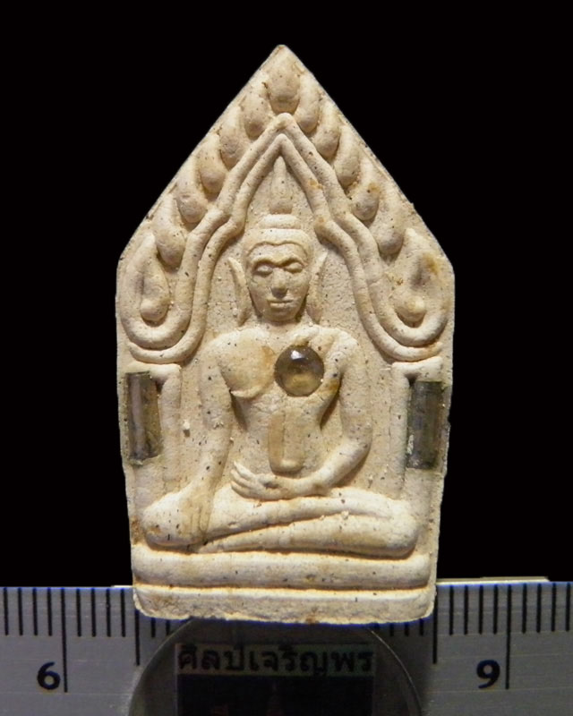 พระขุนแผน ท่านขุนพันธ์ฯ บ่วง ซือ เฮง(เฮงหมื่นเรื่อง) ปี 2541 ฝัง ตะกรุดเงิน ๒ ดอก ฝังพลอยเสก