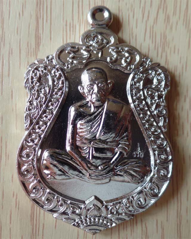หลวงพ่อรวย รุ่นอายุยืนปี55 เนื้ออัลปาก้า วัดตะโก อยุธยา