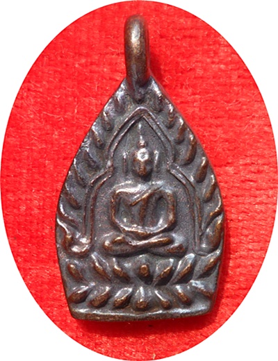 เหรียญหล่อเจ้าสัว 3 (พิมพ์เล็ก) ตอกโค๊ด เนื้อทองแดงรมดำ วัดกลางบางแก้วปลุกเสกพิธีเดียวกับเจ้าสัว 3 