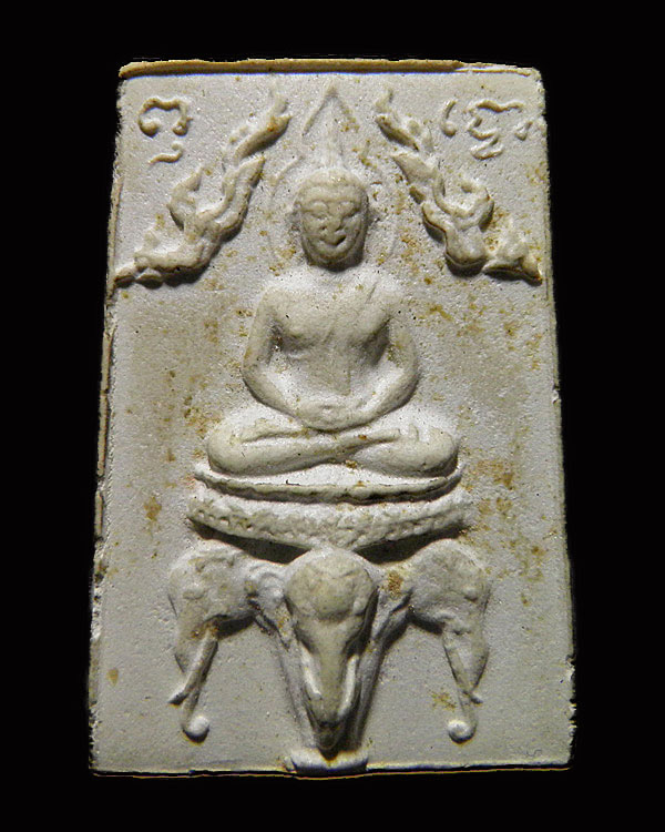สมเด็จทรงช้างเอรวัณ ผงมหาพุทธคุณ หลวงปู่เผือก วัดกิ่งแก้ว จ.สมุทรปราการ  เสาร์ ๕ แรม ๕ ค่ำ ๕  ๒๕๒๓