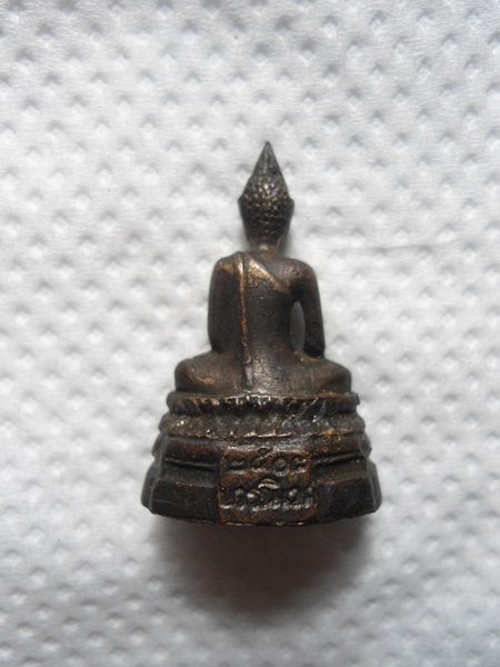 พระกริ่ง ภปร องค์ที่1ครับ