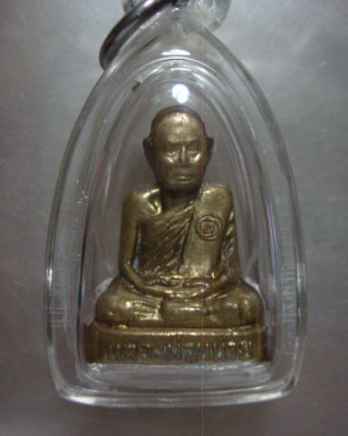 หลวงพ่อหน่ายรูปหล่อปั๊มรุ่นแรกปี 18 สวยๆๆๆๆๆๆๆๆๆๆครับ