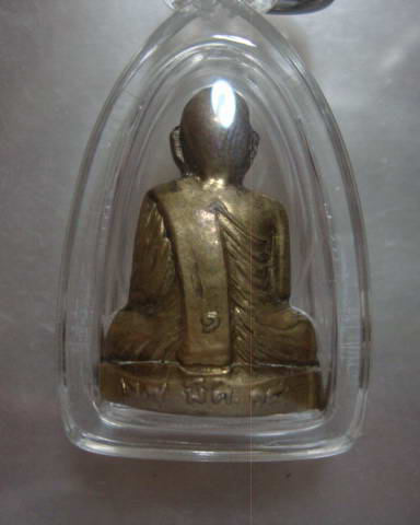 หลวงพ่อหน่ายรูปหล่อปั๊มรุ่นแรกปี 18 สวยๆๆๆๆๆๆๆๆๆๆครับ