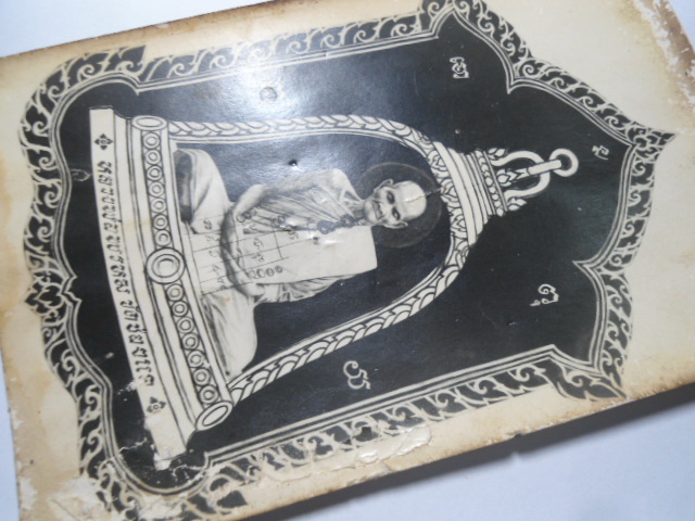 หลวงพ่อพรหม วัดช่องแค กระดาษฟิลม์ ferrania 