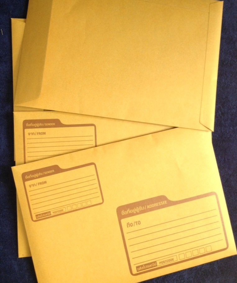 ++220 บาท @@--////ซองกันกระแทกสีน้ำตาลเข้ม ๆ พร้อมกันกระแทก อย่างดี จำนวน 50 ซอง ราคาเบา ๆ