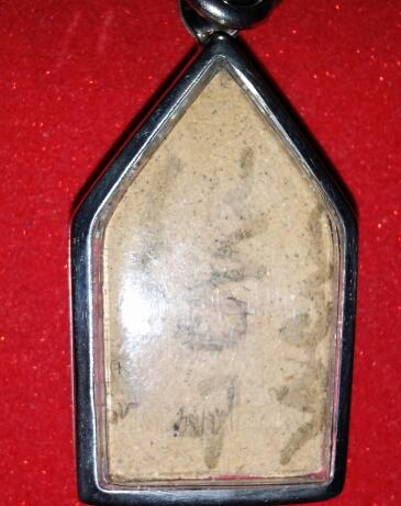 หลวงพ่ออุ้น วัดตาลกง ขุนแผน