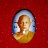 หลวงพ่อแพ วัดพิกุลทอง