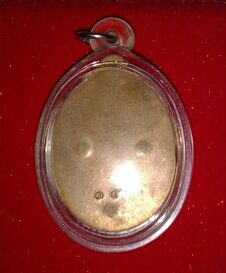 หลวงปู่เจือ วัดกลางบางแก้ว