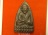 หลวงปู่ทวดทรงเตารีดใหญ่ พิมพ์สดุ้งกลับ รุ่นแรก เจริญทันใจ7รอบ ญสส. ปี40 No.4109 กล่องเดิม(เคาะเดียว)