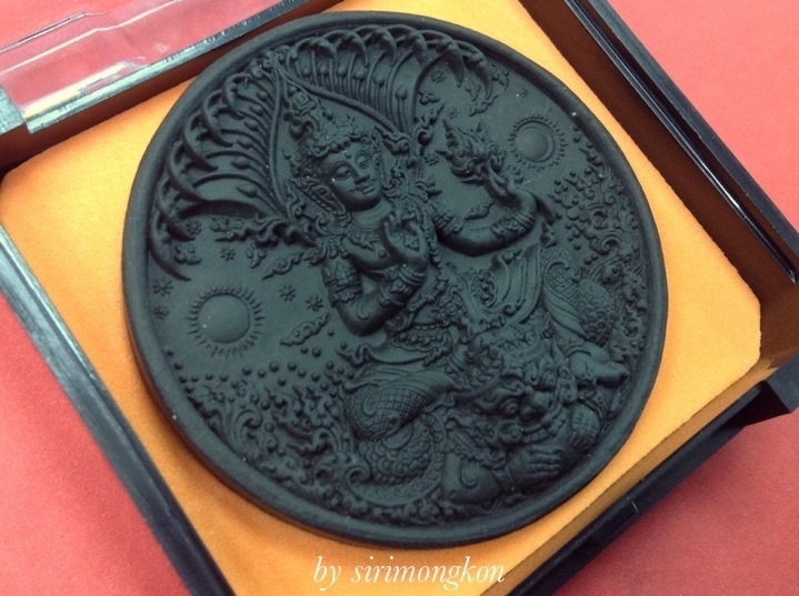 พระเทวราชโพธิสัตว์ จตุคามรามเทพ อภิปัญญามหาเศรษฐี ขนาด5.5 ซม. รูปแบบงานศิลปะ อ.เฉลิมชัย (เคาะเดียว)