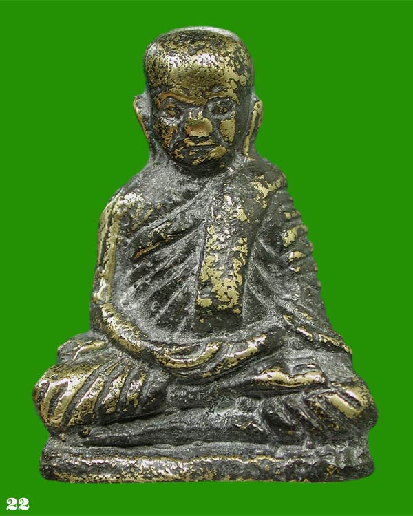 หลวงพ่อเงิน หล่อโบราณ วัดท่ามะไฟ พิมพ์เล็ก อุดผง....เคาะแรก