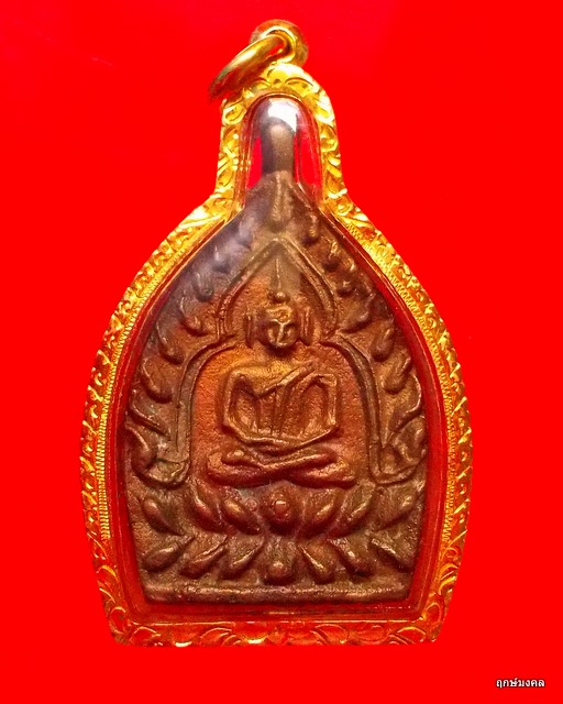 เหรียญเจ้าสัว2 ปี 35  เนื้องทองแดง