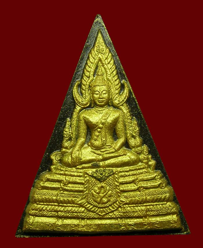 พระพุทธชินราชหลัง ภ.ป.ร.ทองแดง ผสมผงจิตรลดา 