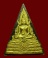 พระพุทธชินราชหลัง ภ.ป.ร.ทองแดง ผสมผงจิตรลดา 