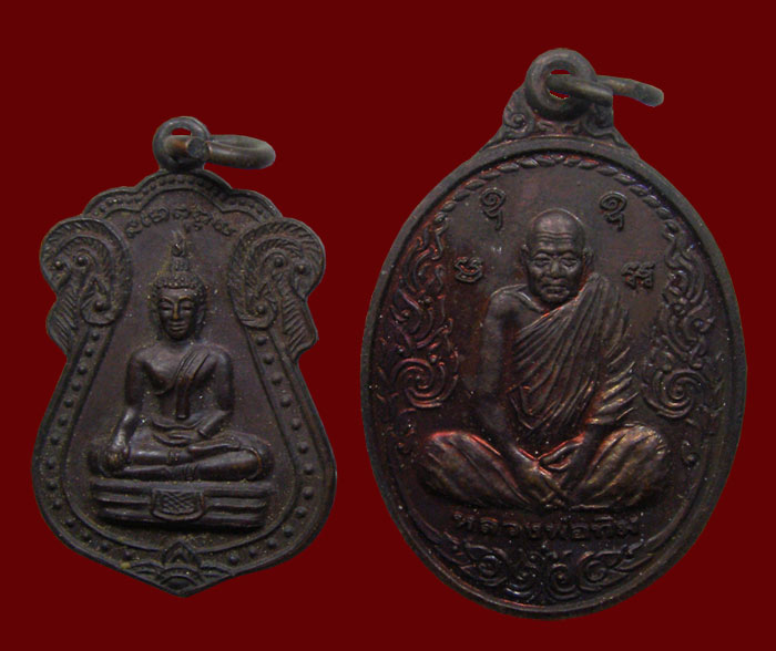 !!! ล.ป.ทิม วัดพระขาว 2 องค์ !!!