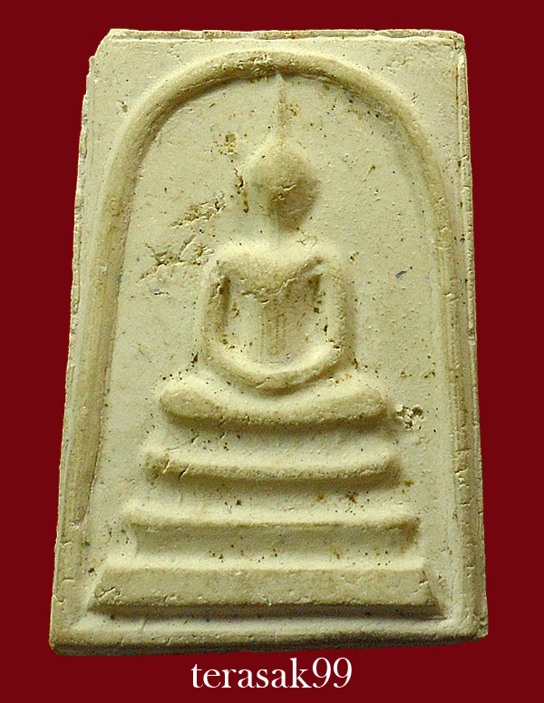 พระสมเด็จ วัดประสาทฯ กทม. เนื้อขาว ปี2506