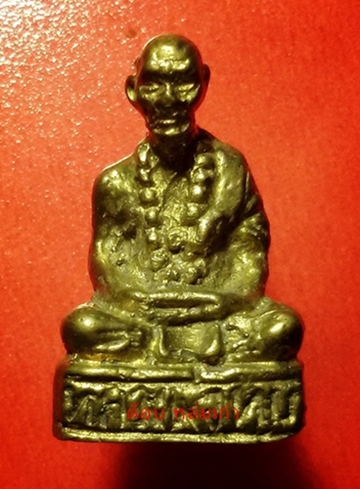 หลวงพ่อทบ วัดชนแดน รุ่นโหม่งมะพร้าว/รุ่นบูรณะบันได  ปี 2516 