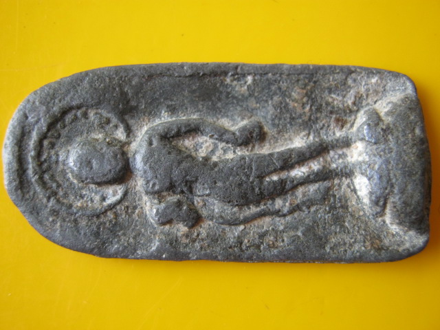 ลีลา ล.พ กึ๋น วัดดอนฯ 