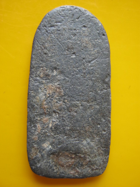 ลีลา ล.พ กึ๋น วัดดอนฯ 