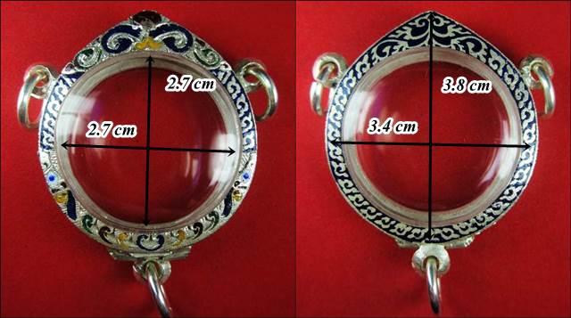 เคาะเดียว....ตลับเงินลงยา สามห่วง ของใหม่ สวย ๆ ครับ