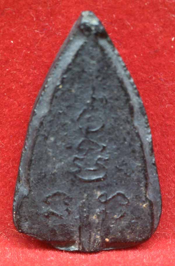 *พุทธชินราชก้ามปู ใบลานเผา..ลพ.เงิน วัดดอนยายหอม*